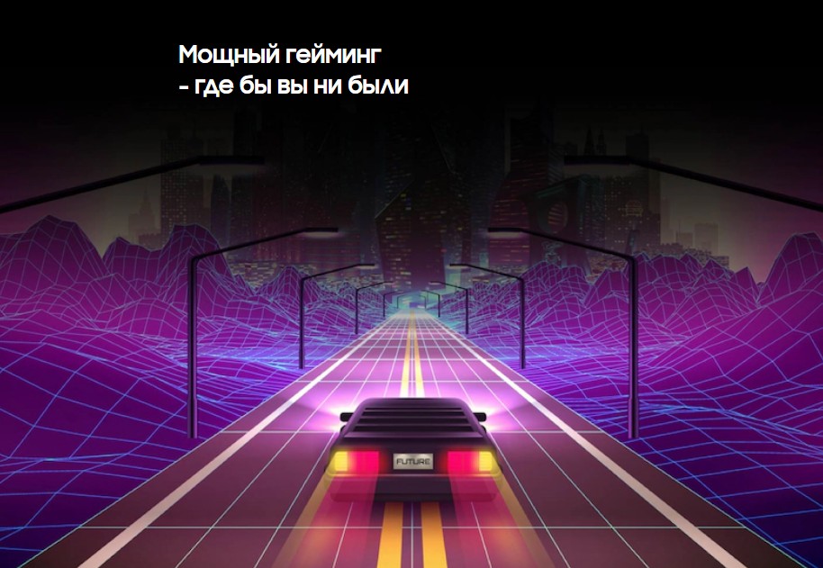 Samsung Galaxy Tab S8 Ultra